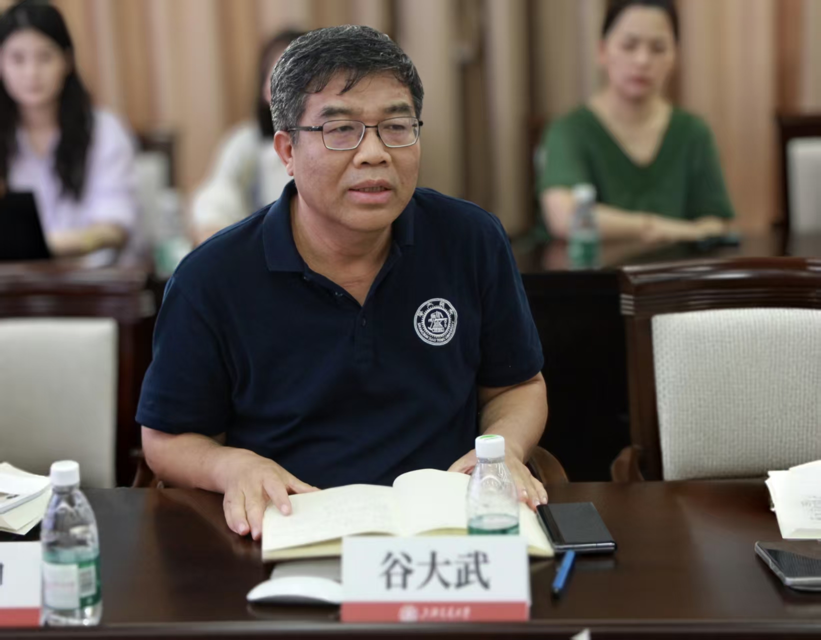 1760425141551238.jpg 4谷大武.jpg