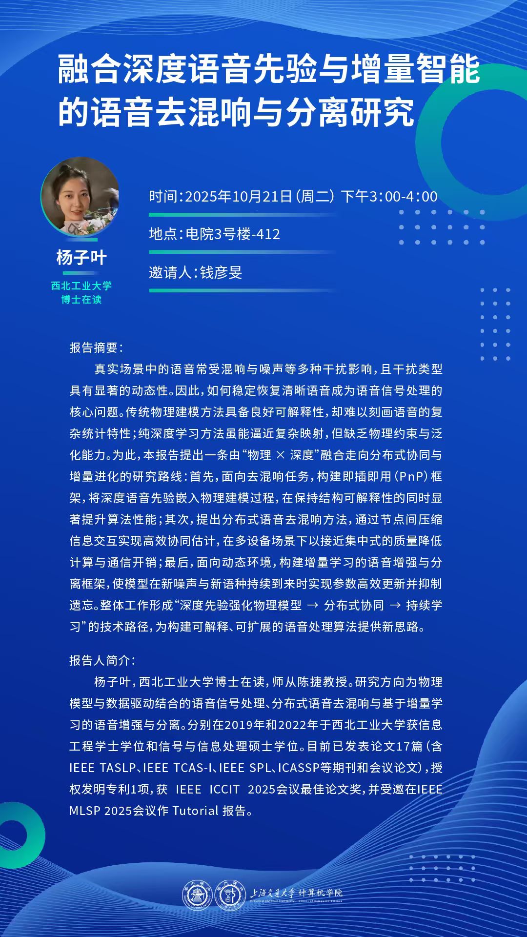c28e67ea09be4c3c6ee93ab6c8f8565.jpg